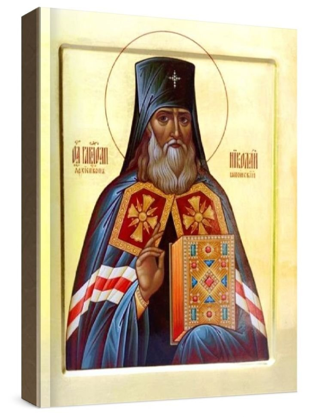 Николай Японский (рукописная икона)