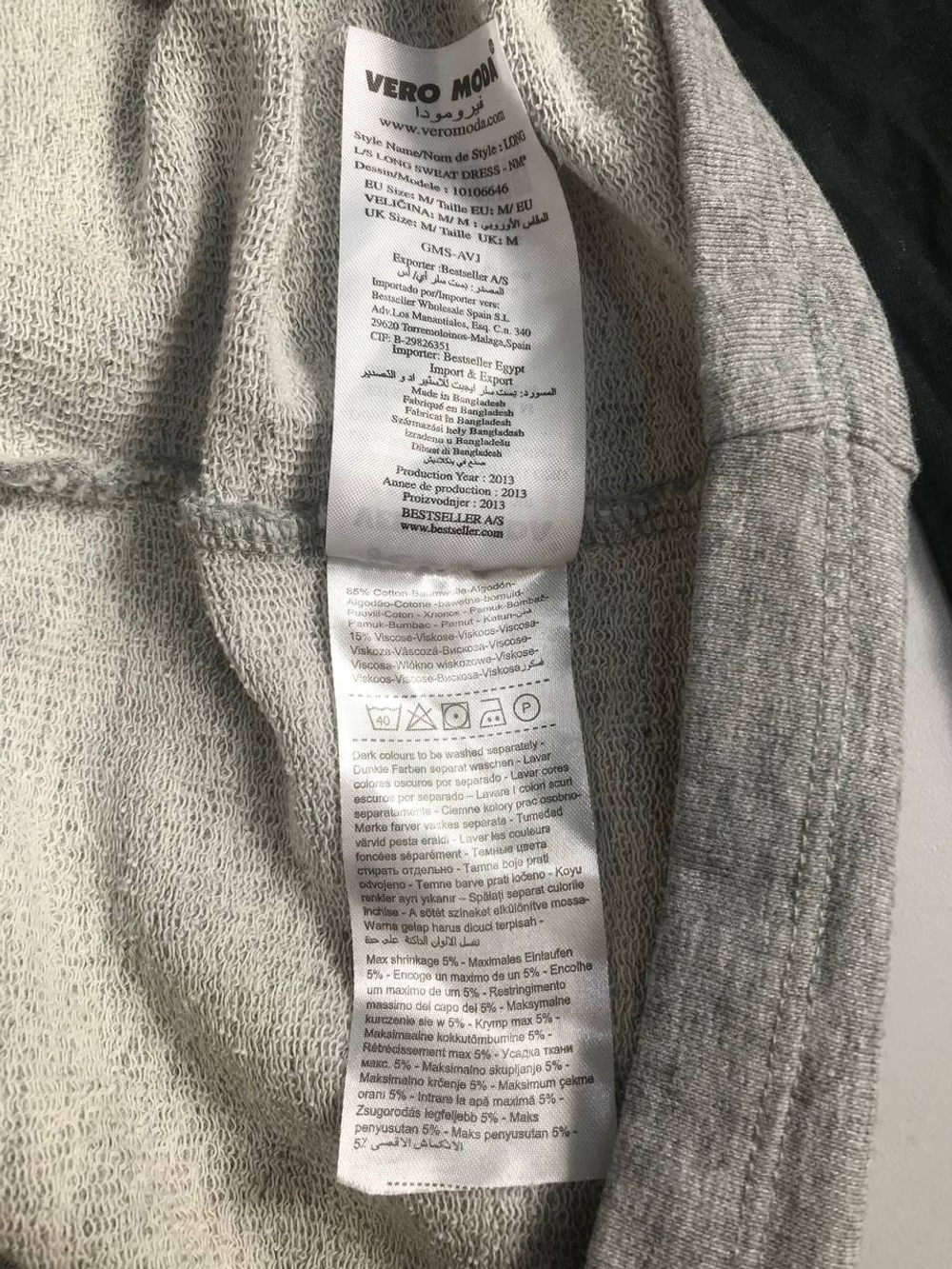 Платье Vero Moda удобное, маркировка М, визуально 46 размер