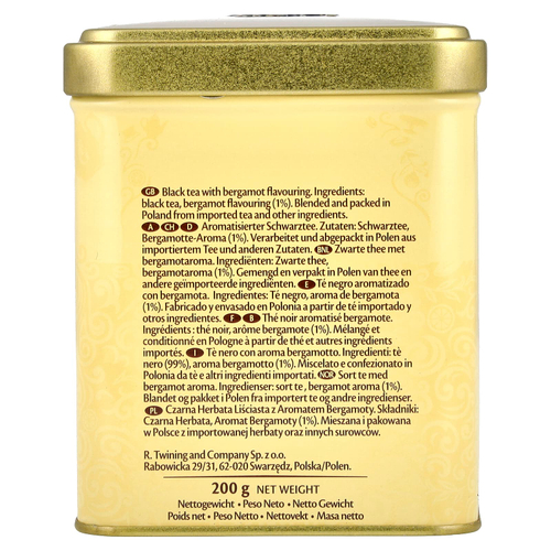 Twinings, Эрл Грей, рассыпной чай, 200 г (7,05 унции)