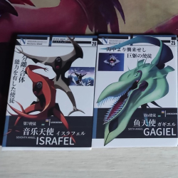 Коллекционные карточки "Evangelion / Евангелион"