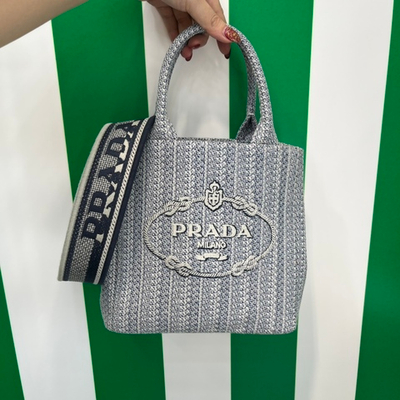 Prada Tote Bag 22 cm