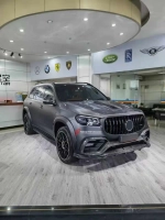 Карбоновый обвес для MERCEDES-BENZ GLS63 AMG X167 2020+ Мерседес Бенц ГЛС