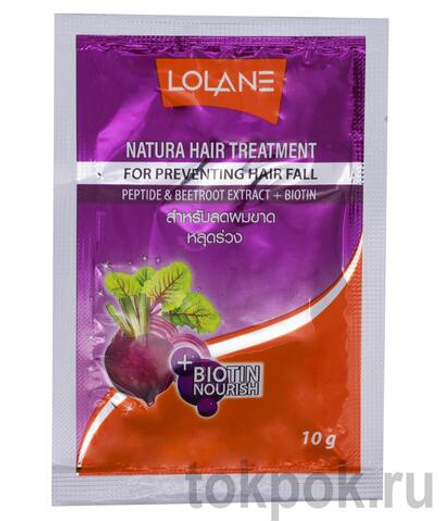 Маска против выпадения LOLANE NATURA Hair Treatment Peptide & Beetroot Extract Biotin, 10 мл