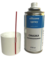 Масло оружейное нейтральное "HANTEX premium", аэрозоль 210мл.