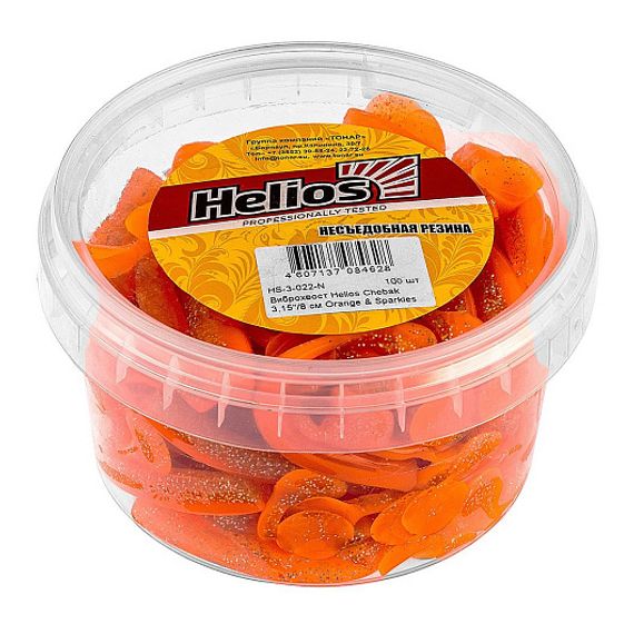 Виброхвост несъедоб. Chebak 3,15&#39;/8 см Orange &amp; Sparkles 100шт. (HS-3-022-N) Helios