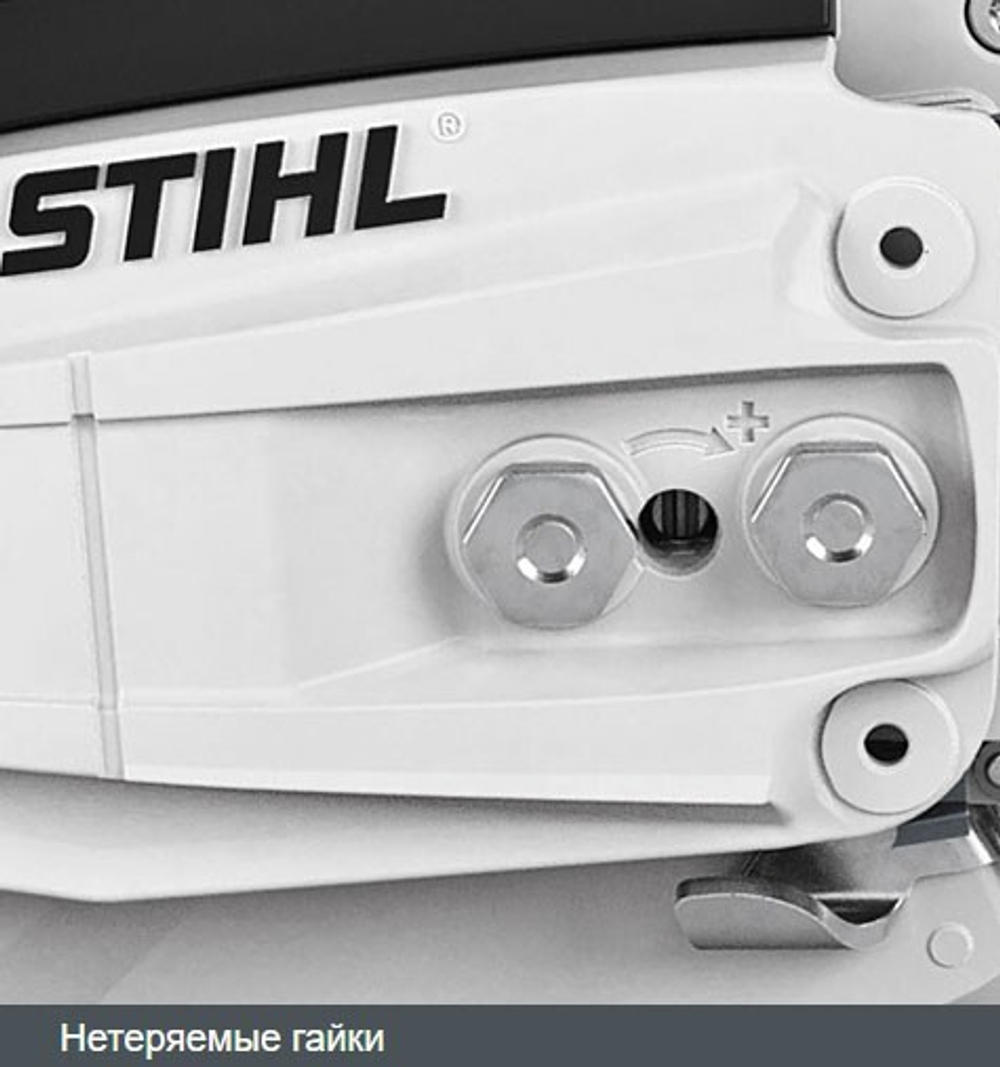 Бензопила Stihl MS 462 C-M шина 50 см