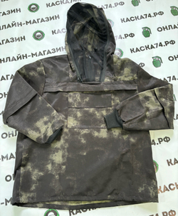 Костюм противоэнцефалитный + ловушки (мох темный)