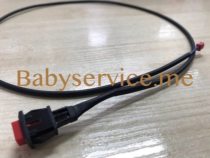 Кнопка задней скорости Peg-Perego Gaucho Super Power