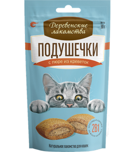 Деревенские лакомства Для кошек Подушечки с пюре из креветок 30гр.
