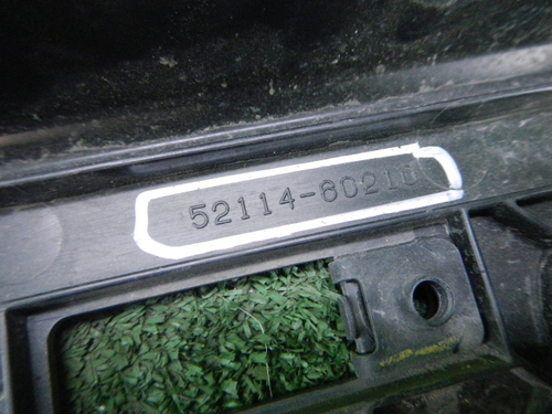 Площадка гос.номера Toyota Land Cruiser Prado 150 (2013-2017)