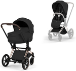 Коляска Cybex Priam V Rosegold Style Collection 2 в 1 Sepia Black