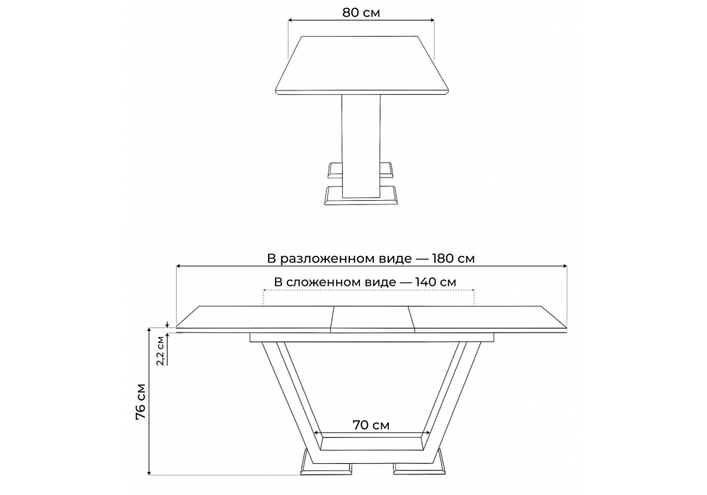 Стол стеклянный Woodville Иматра мрамор черный, черная шагрень