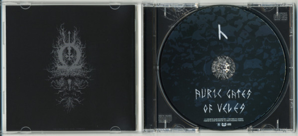 Hate / Auric Gates Of Veles (RU)(CD)