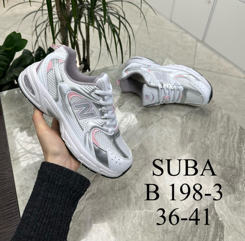 Кроссовки по 8 пар (36-41)р. / 198-3