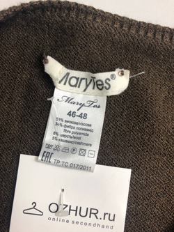 Джемпер Mary Les приятного оттенка 46/48 размер