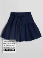 Юбка-шорты для девочки в школу