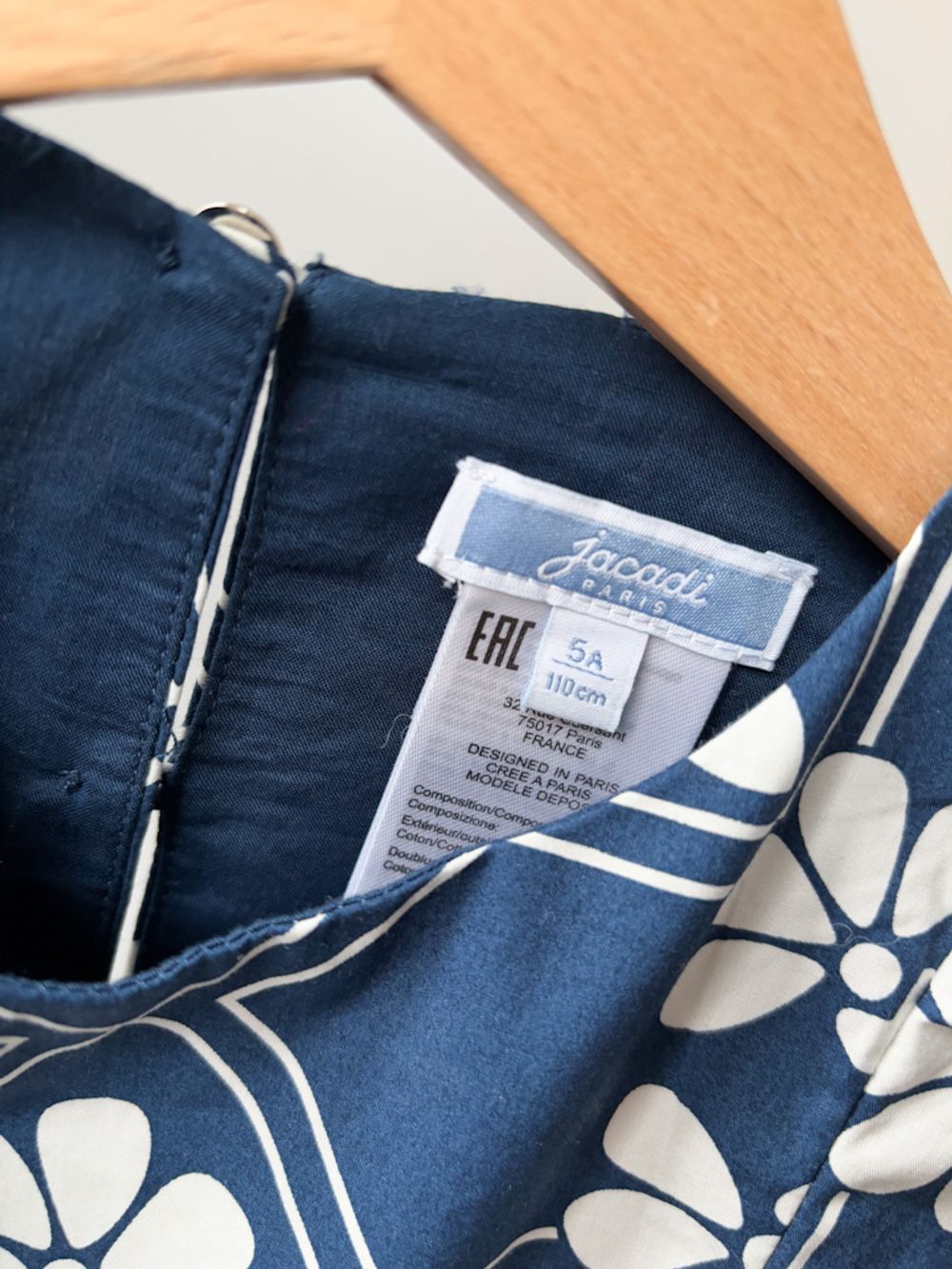 Новая хлопковая блузка Jacadi, 110