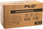 Тепловая пушка на дизтопливе прямого нагрева MAXPILER MDH-20
