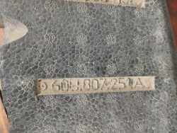 Абсорбер переднего бампера Skoda Rapid 2 20-нв Б/У Оригинал 60U807251A