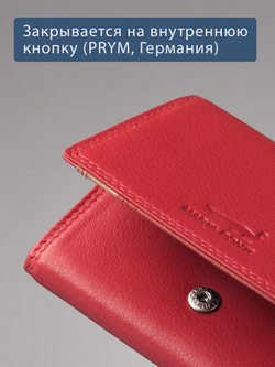 B270059 Sunset - Портмоне Marta Ponti