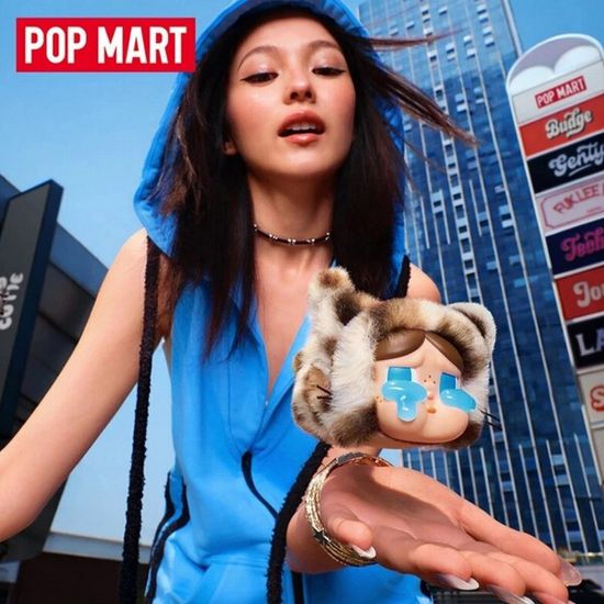 Коллекционная фигурка POPMART CRYBABY Wild But Cutie Series - Vinyl Plush Pendant Blind Box