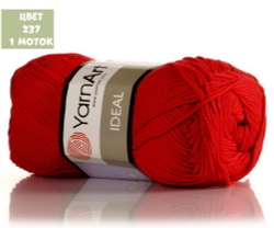 IDEAL (Yarn Art)