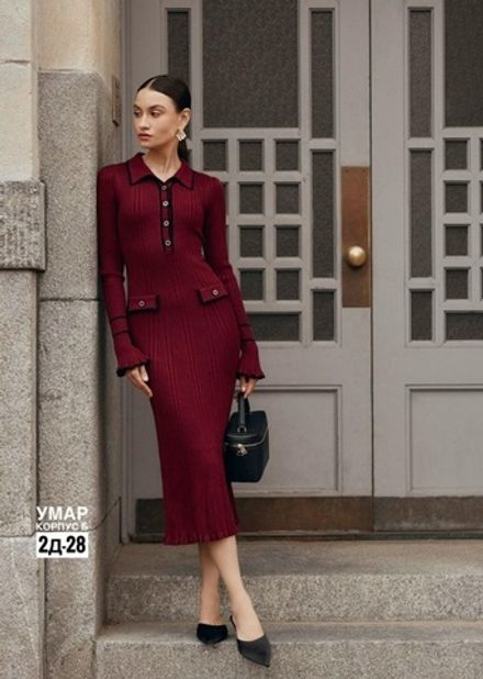 Платье 7366661 Fabrika