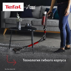 Пылесос вертикальный Tefal TY2079WO