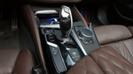 BMW 5 серии (G30) 530i M Sport Plus