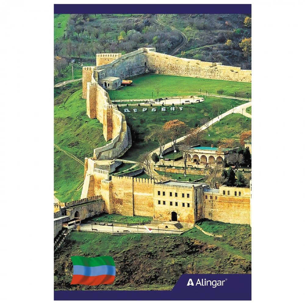 Блокнот А6, гребень, Alingar, мелованный картон, 60 л., клетка, &quot;Крепость Нарын-кала. Дербент.&quot;