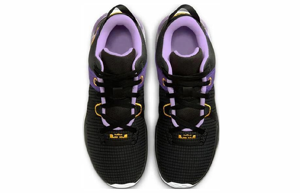 Кроссовки Nike Lebron Witness 7 Ep