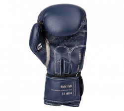 Перчатки боксерские Clinch Fight 2.0 темно-синие C137