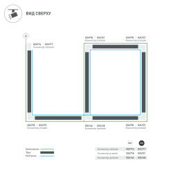 Коннектор угловой LGD-4TR-CON-L-EXT-WH (C) (Arlight, IP20 Пластик, 3 года) 024718