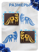 Комбо штамп деревянные 011, 120