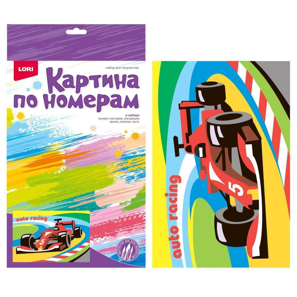 Картина по номерам 20*30см Транспорт "Спортивный болид" (Lori)