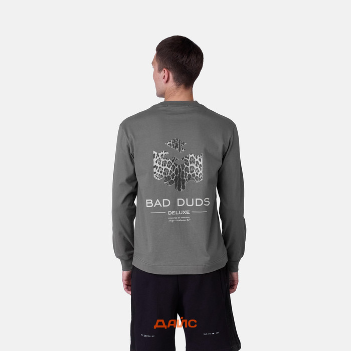 Лонгслив мужской Krakatau Khuru артикул:Tu120-57 - купить в магазине Дайс