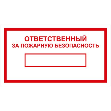 Наклейки декоративные