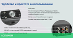 DVD-плеер Hyundai H-DVD 200