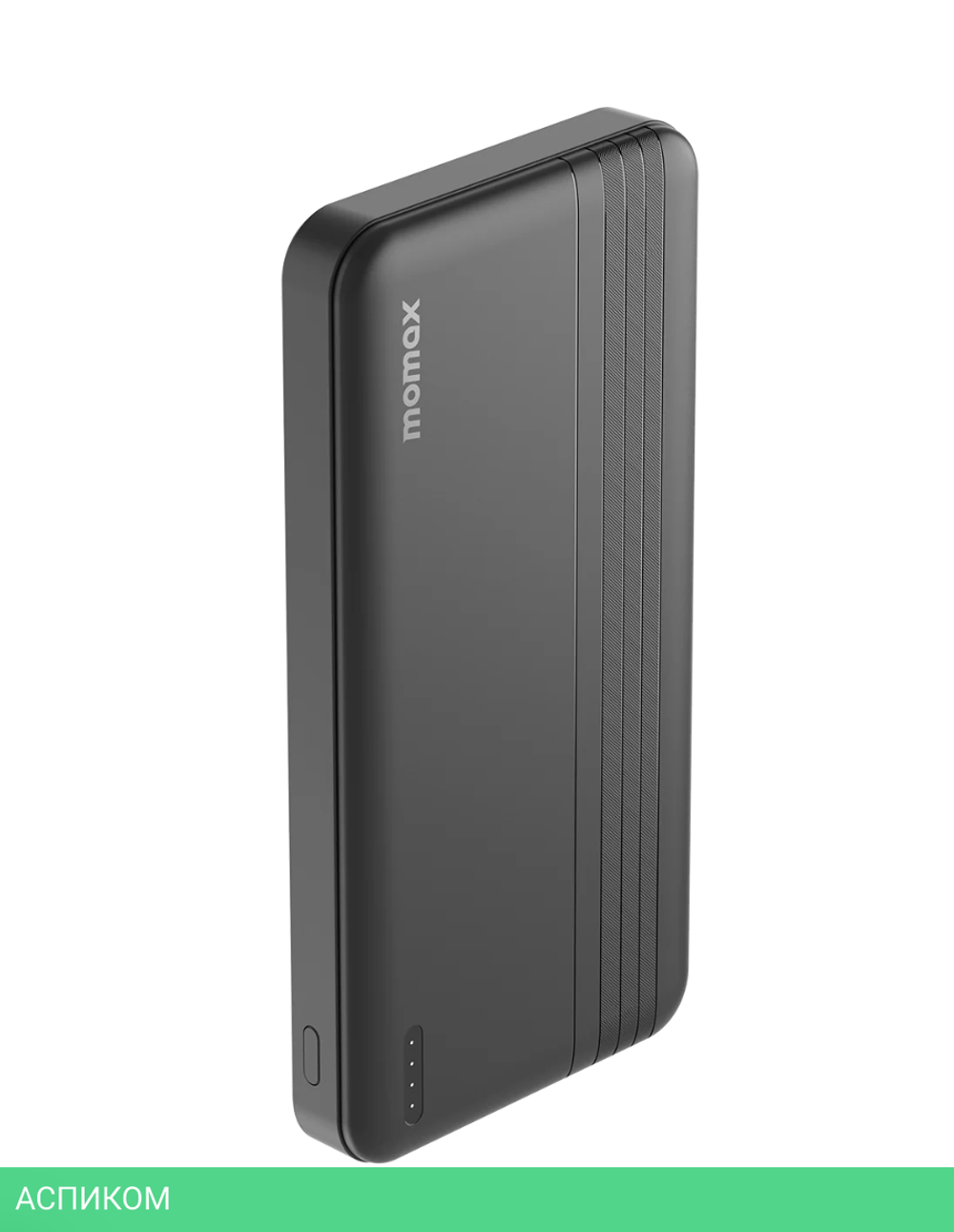 Портативное зарядное устройство Momax IP77 iPower PD Black (IP77D)