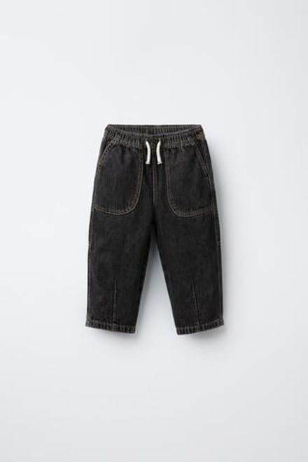 ZARA ДЖИНСОВЫЕ БРЮКИ BAGGY, СЕРЫЙ