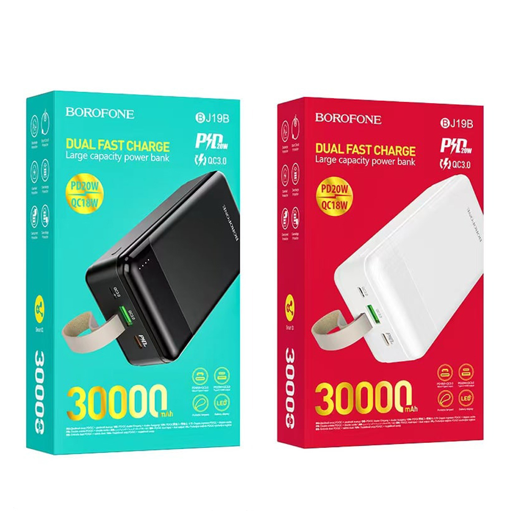 Портативный аккумулятор BOROFONE BJ19B PD 20W+QC 3.0 30000 mAh (черный)