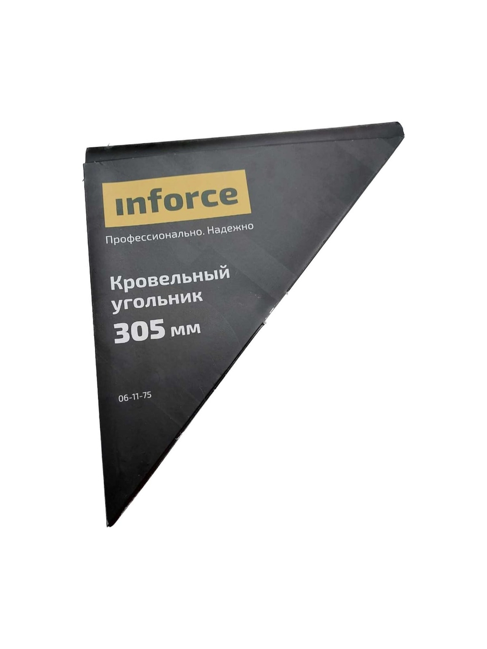 Кровельный угольник Inforce 305 мм 06-11-75