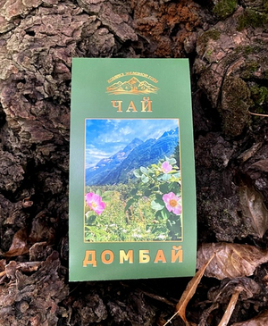 Чай Хозяйки Железной Горы "Домбай"