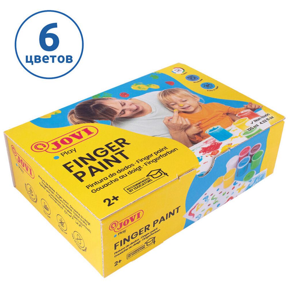 Краски пальчиковые JOVI (Испания), 6 цветов по 125 мл, на водной основе, в баночках, 560/S