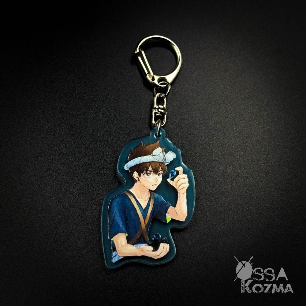 Брелок Хром