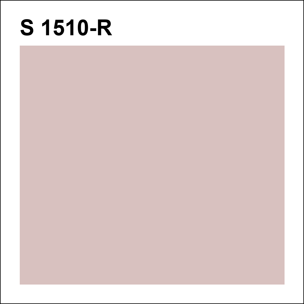 S 1510-R за кг