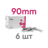 Thermo Press Tubes 90мм (6шт.) Термпо Пресс, алюминиевые тубы для гранул к термопрессу