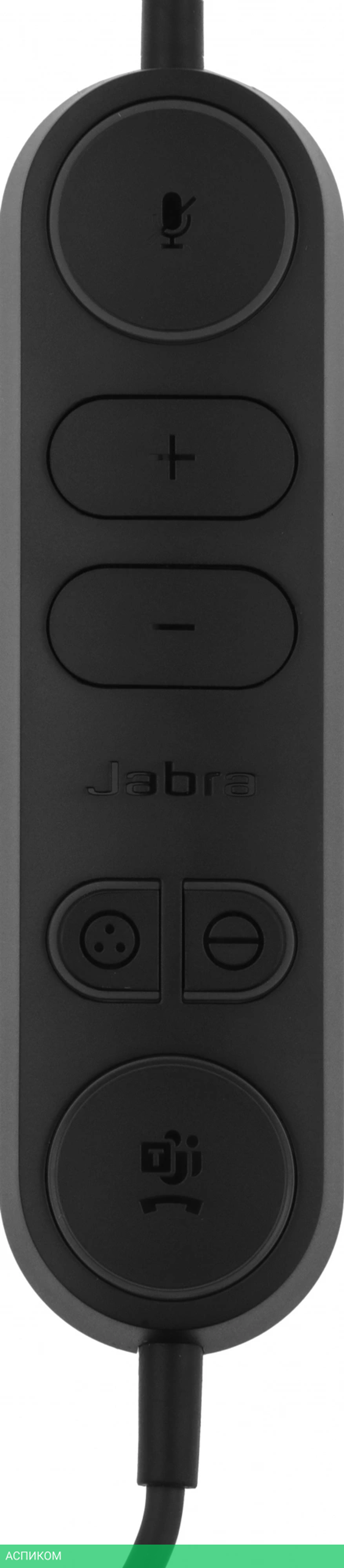 Наушники Jabra Engage 40 черный (4099-413-279)