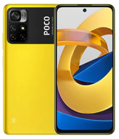 Xiaomi POCO M4 Pro 5G 6/128GB POCO Yellow (Жёлтый)