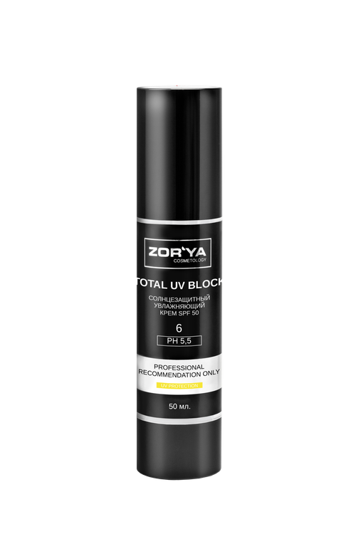 Солнцезащитный увлажняющий крем SPF 50 TOTAL UV BLOCK, 50мл